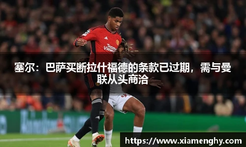 关键词4